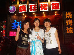 伍家岗烧烤加盟,学烧烤技术,开烧烤店多少钱烧烤加盟